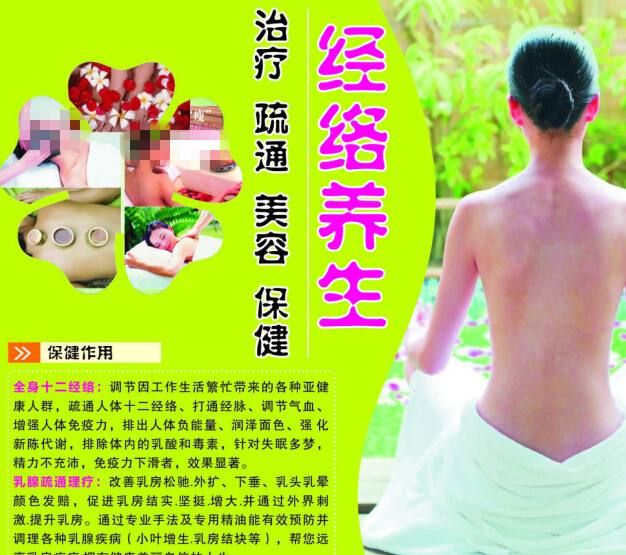 做个假加利福尼亚州艺术学院文凭毕业证