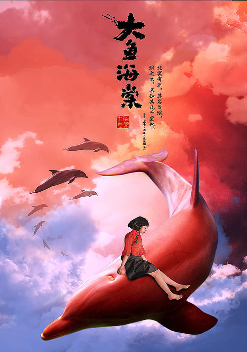 一比一仿日本千叶经济大学文凭毕业证